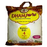 SUGAR DHAMPURE 5KG.